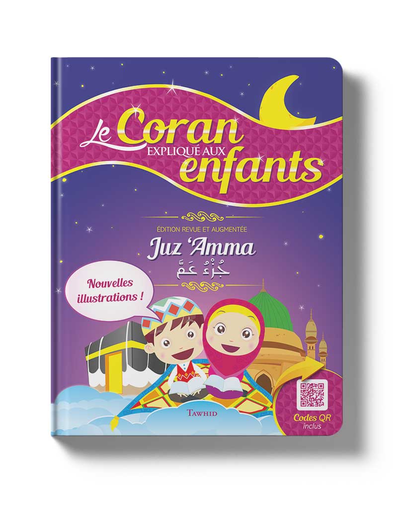 coran-enfants-1-v1