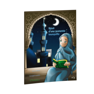 Récit d’une jeunesse tranquille – Série Rappel en poche – Tome 3